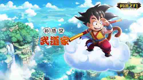 《魔兽世界》怀旧服祖尔格拉布副本首次重置时间提前，玩家狂欢迎接新挑战！